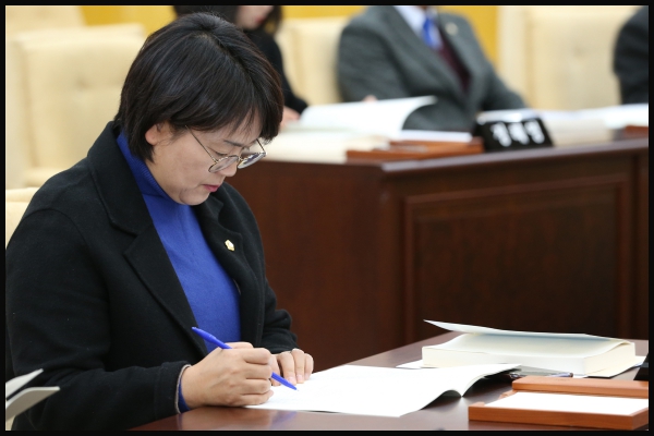 제262회  성북구의회 정례회 제2차 본회의  개회식 제1차