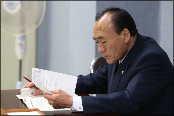 제235회 성북구의회 제1차정례회 행정사무감사 보건복지위원회 1일차