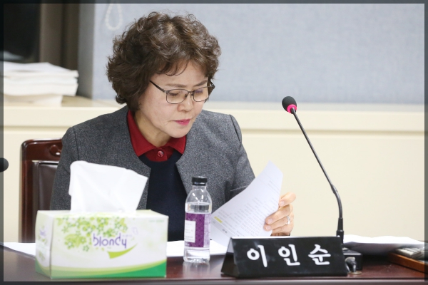 제253회 성북구의회 제2차 정례회 상임위원회 행정기획위원회7차