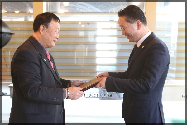 보훈회 감사패
