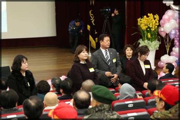 성북구청 신년인사회