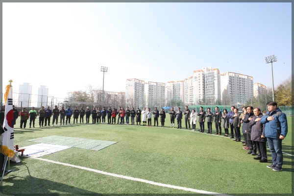 2019 성북구축구협회 신년하례식
