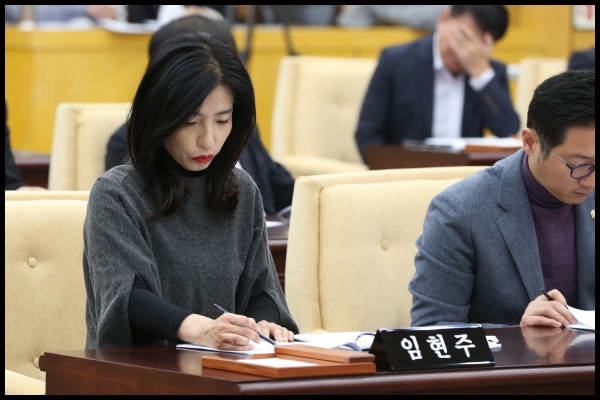 제261회  성북구의회 정례회 행정사무감사 강평