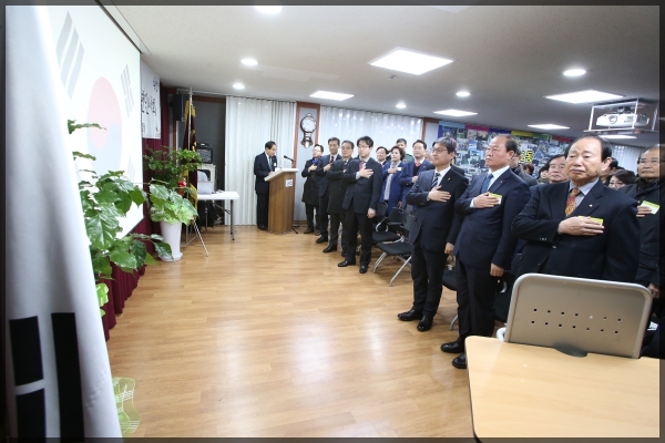 2018 장위2동 동행(同幸)신년인사회