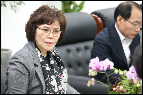의장단회의 