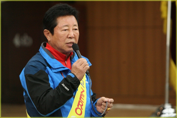교통사고제로 비전 선포식