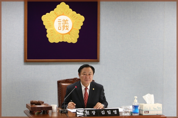 제237회 성북구의회임시회 상임위원회 행정기획위원회 1차