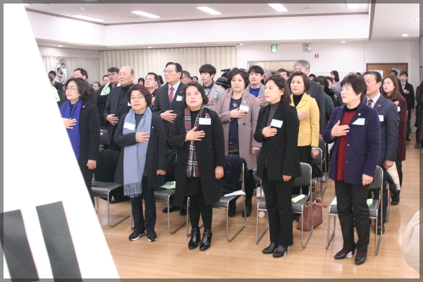 2019 己亥年 보문동 신년인사회