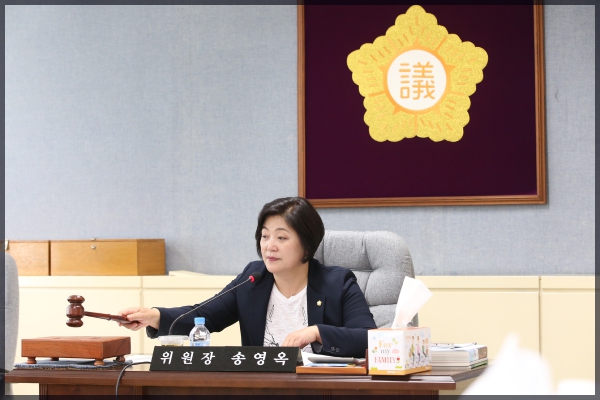 제249회 성북구의회  임시회 상임위원회 도시건설위원회1차