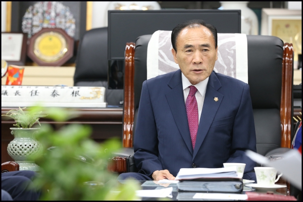 의장단회의