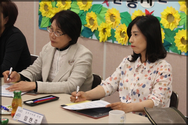 성북구 센터 운영실태 및 활성화 방안 연구단체 청소년상담복지센터 현장방문
