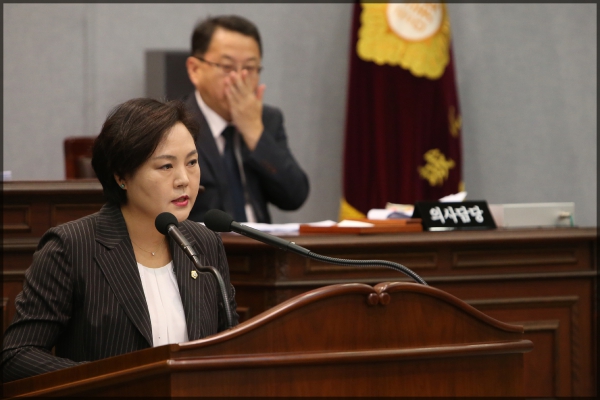  제236회 성북구의회 임시회 제2차본회의
