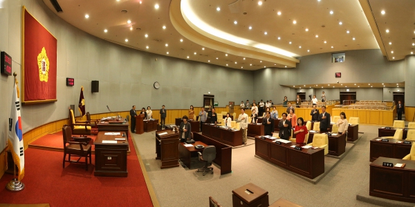제243회 성북구의회 임시회 제1차본회의