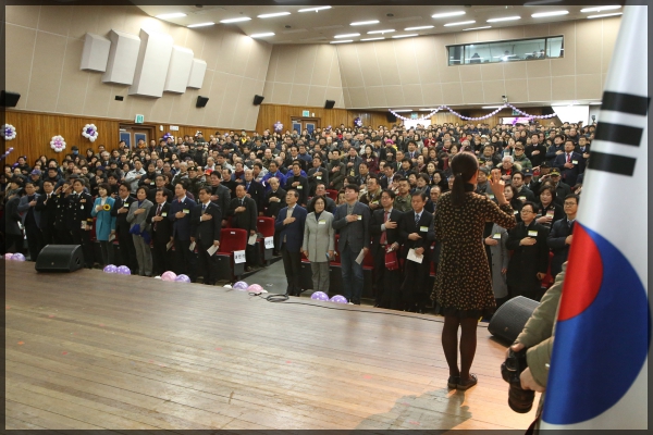 2018 성북구청 신년인사회