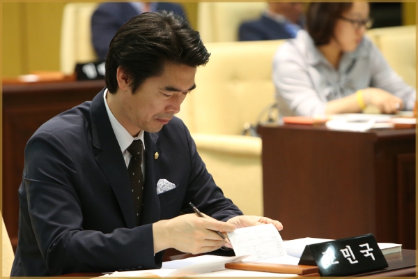 제236회 성북구의회 임시회 개회식 및 제1차본회의