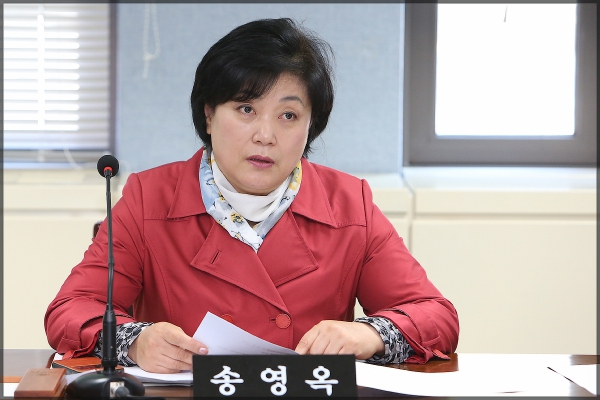 운영위원회