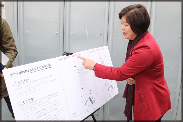 도시건설위원회 월곡중학교 현장방