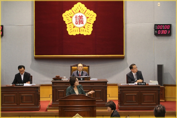 제235회 성북구의회 제1차 정례회 폐회,5분 자유발언 