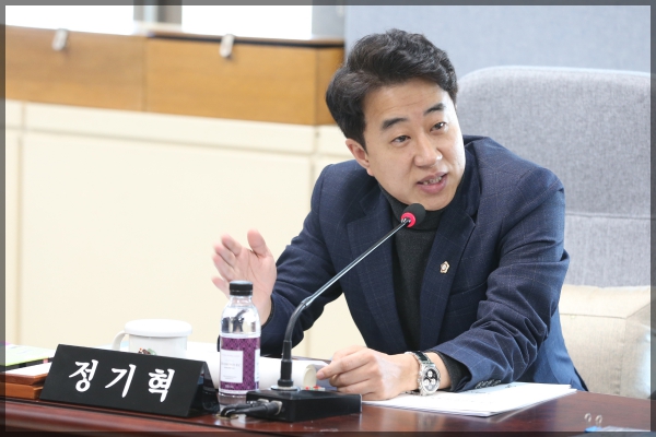 제264회 성북구의회 임시회 상암위원회 제1차 행정기획위원회
