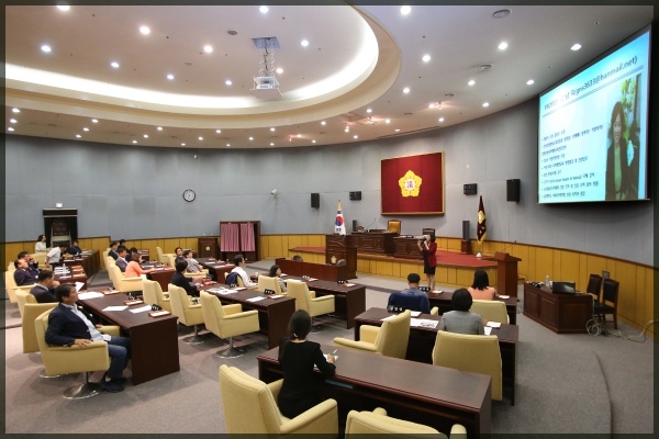 성희롱 성폭력 방지 의원교육