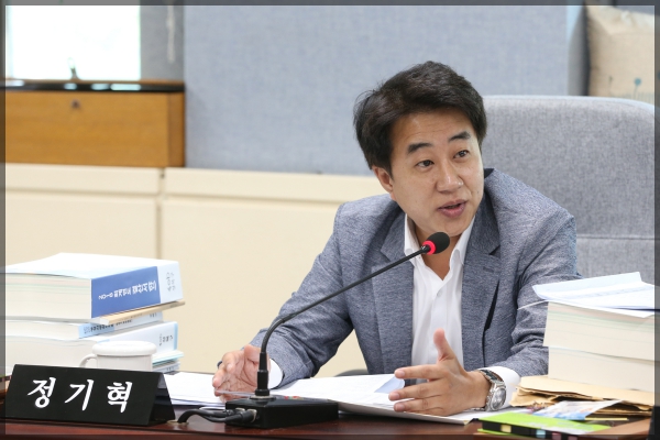 제266회 성북구의회 제1차 정례회 상임위원회 행정기획위원회 3차