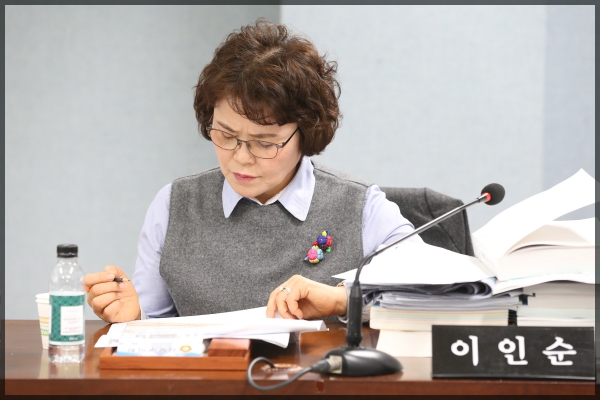 제253회 성북구의회 제2차 정례회 상임위원회 예산결산특별위원회12차