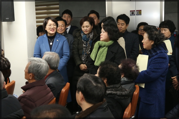 대한노인회 성북구지회 신년인사회