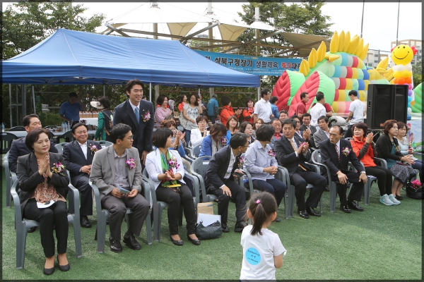 2014년 제11회 새싹들의잔치