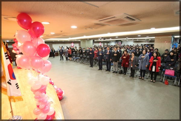 2016 성북구 자원봉사자 대회 및 센터20주년 기념행사