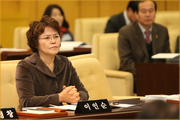 제223회성북구의회 임시회1차