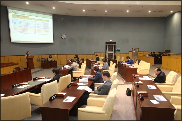 의회청사이전 용역 중간보고회