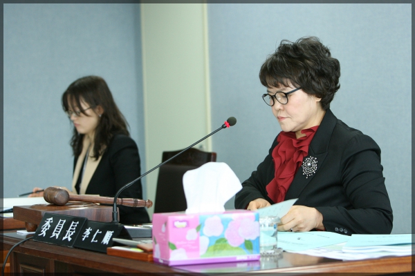 성북구의회 제214회 임시회 행정기획위원회