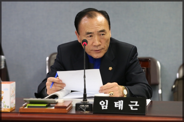 제246회 성북구의회 제2차 정례회 보건복지위원회4차