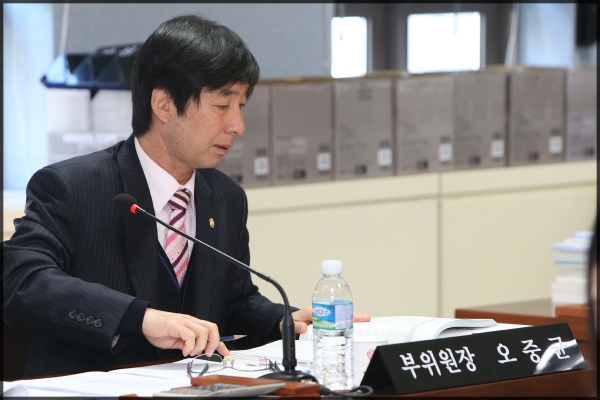 예산결산특별위원회2차