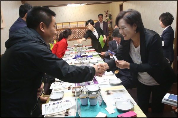중국 북경시 순의구 방문단 만찬 