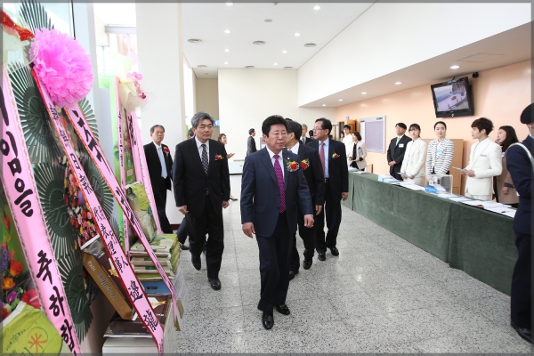 한성대학교 총장 이.취임식