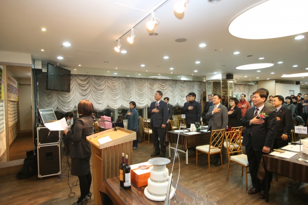 한국공인중계사협회.성북구지회 송년회