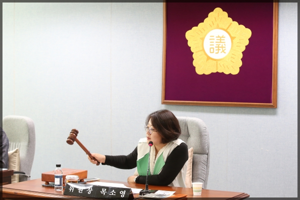 제251회 성북구의회 임시회 상임위원회 보건복지위원회2차