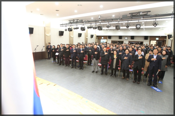 지방분권개헌 성북회의 출범식