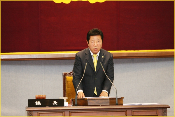 제218회 성북구의회 제2차 정례회 구정질문