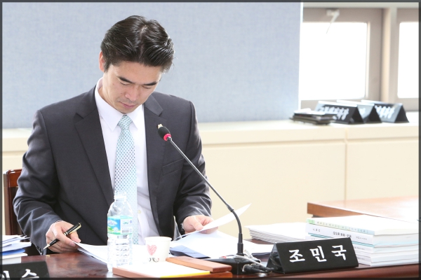 제231회 성북구의회 제2차 정례회 상임위원회 행정기획위원회 1차