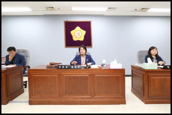 운영위원회 회의