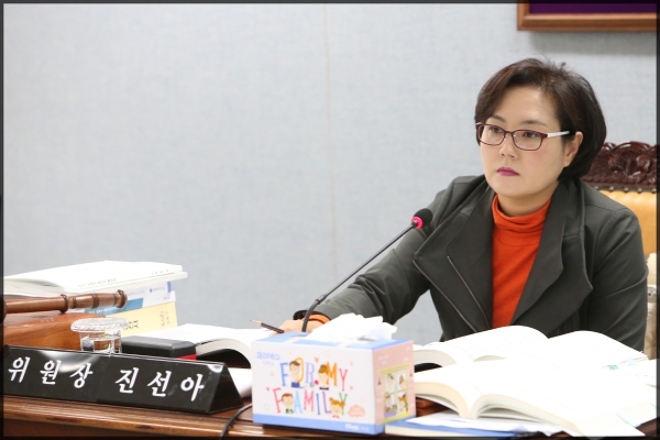 제238회 성북구의회 제2차 정례회 상임위원회 보건복지위원회2차