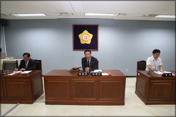 제230회 성북구의회 제1차정례회 예산결산특별위원회
