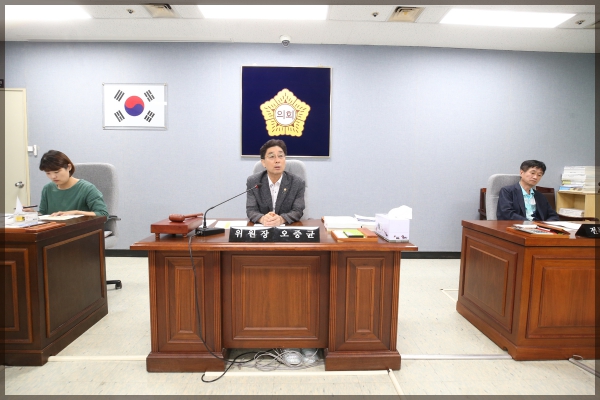 제268회 성북구의회 임시회 상임위원회 행정기획위원회5차