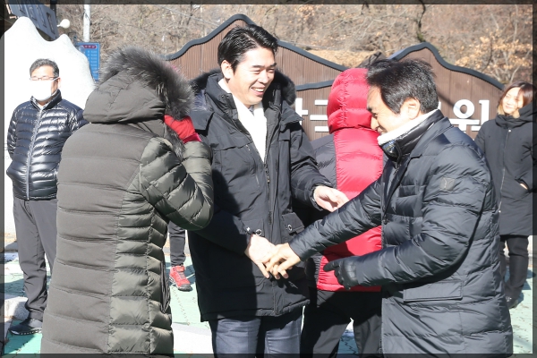 2017 성북구의회 송년 체육대회