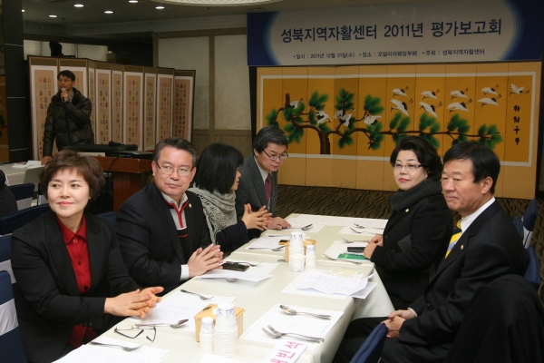 2011.12.21(수) 성북지역 자활센터 송년회