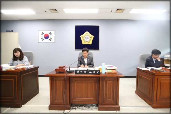 제266회 성북구의회 제1차 정례회 2019 행정사무감사 행정기획위원회