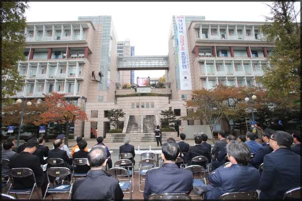 2014 성북구 재난대비 긴급구조종합훈련