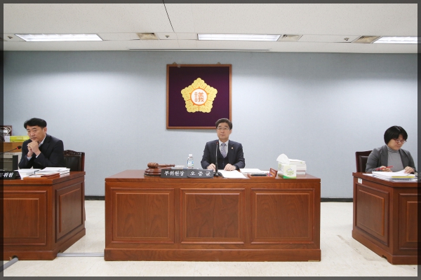 제246회 서울특별시 성북구의회 제2차 정례회 예산결산위원회